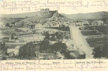 (381-355-023) Athenes Boulevard beschikbaar voor biedingen