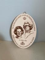 Tegeltje ter van inhuldiging Koningin Beatrix 1980, Ophalen of Verzenden, Zo goed als nieuw, Nederland, Overige typen