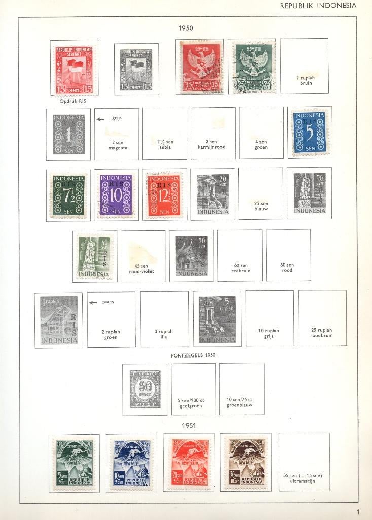 Indonesië 1950 - 1969 deel 1, Verzenden, Buitenland