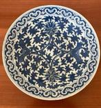 Japans porseleinen bord, Ophalen of Verzenden