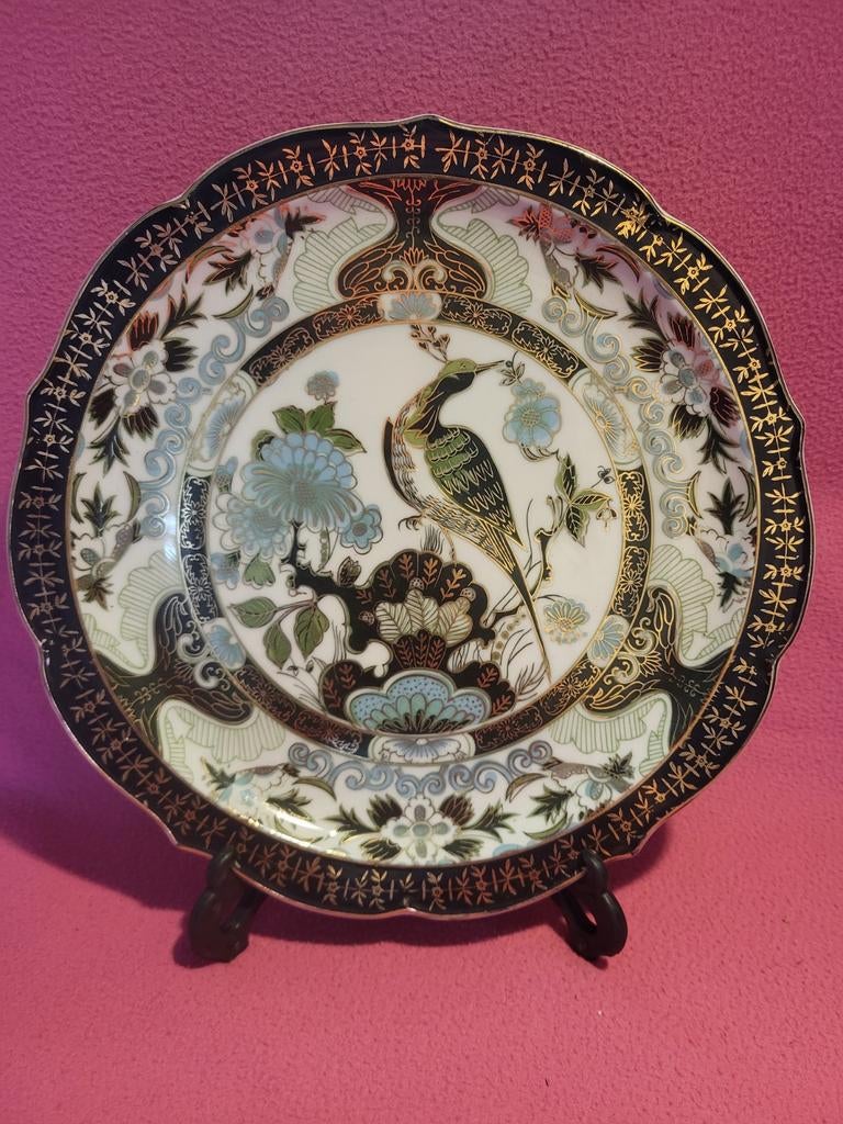 Handgeschilderd Japans Fine China Sierbord - 26,5 cm, Antiek en Kunst, Antiek | Porselein, Ophalen