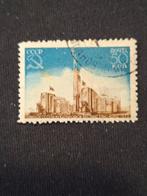 Rusland, Ophalen of Verzenden, Gestempeld