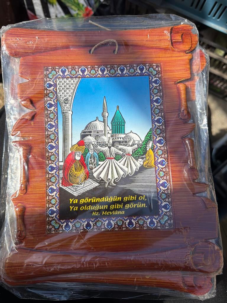 Mevlana Rumi Sufi Danser Lijst - Spirituele Decoratie, Ophalen of Verzenden, Nieuw, Foto of Poster, Minder dan 50 cm