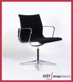 Herman Miller Eames ea107 Zwart Hopsak Vintage 4 beschikbaar, Niet ingevuld, Gebruikt, Niet ingevuld, Niet ingevuld