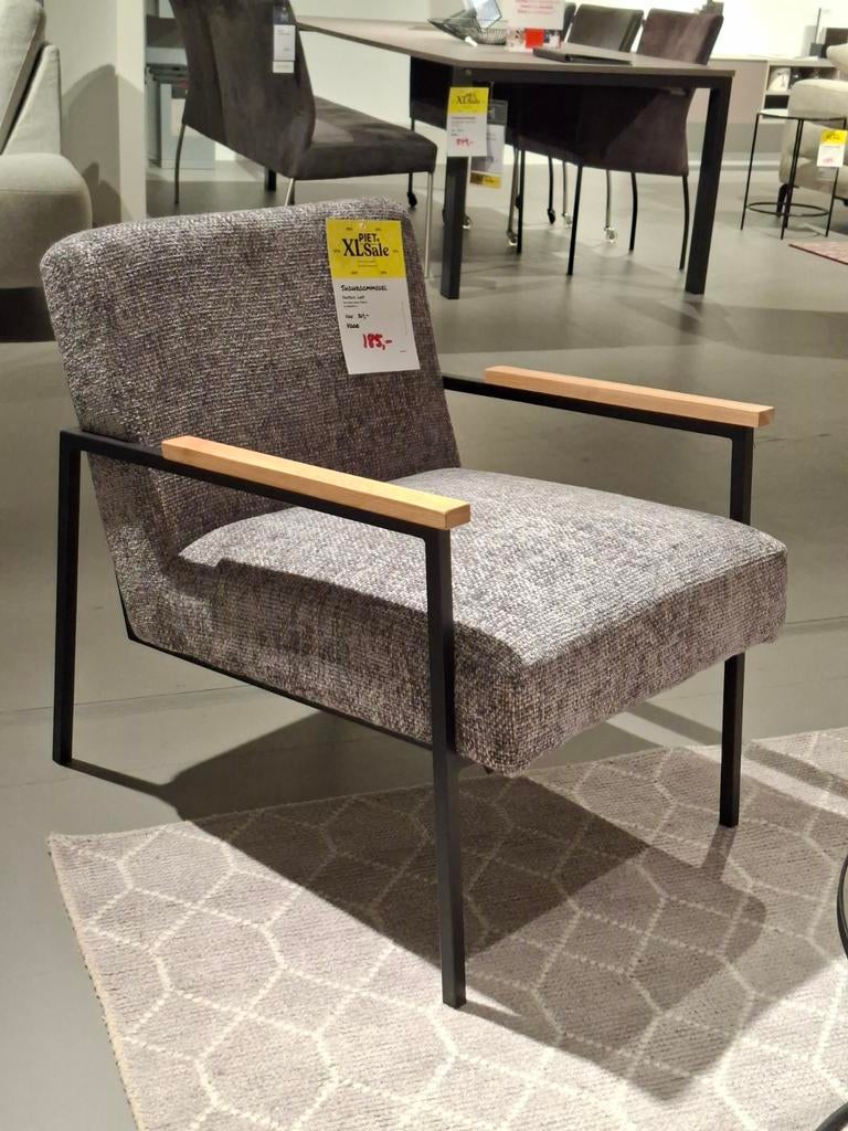 Showroommodel Fauteuil Lazy, Huis en Inrichting, Fauteuils, Nieuw, Metaal, Stof, Ophalen