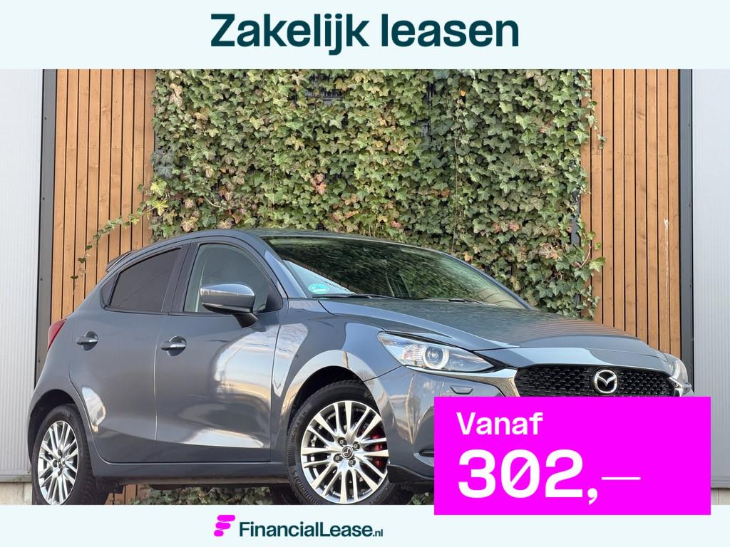 Mazda 2 1.5 Skyactiv-G Stoel verw.|Camera|Dealer onderhouden, Voorwielaandrijving, Stof, Gebruikt, 4 cilinders