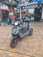 Nipponia Pride mindervalide, Nipponia, Gildenplein12, Gebruikt, Nipponia