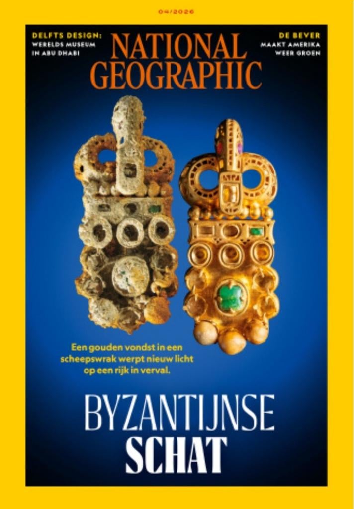 GEZOCHT: COMPLETE JAARGANG NATIONAL GEOGRAPHIC 2025, Ophalen of Verzenden, Zo goed als nieuw, Economie en Marketing