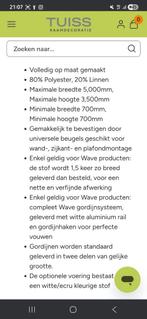 Nieuw paleo creme wave gordijn, 200 cm of meer, Nieuw, Ophalen of Verzenden, Crème