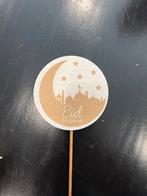 Eid Mubarak (houten steker op 50cm stok), Ophalen of Verzenden, Nieuw, Versiering