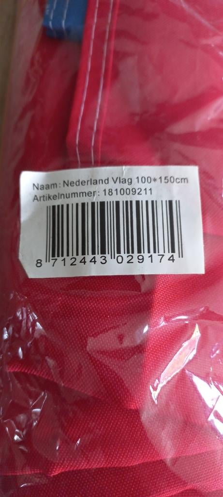 Nederlandse vlag, Diversen, Ophalen