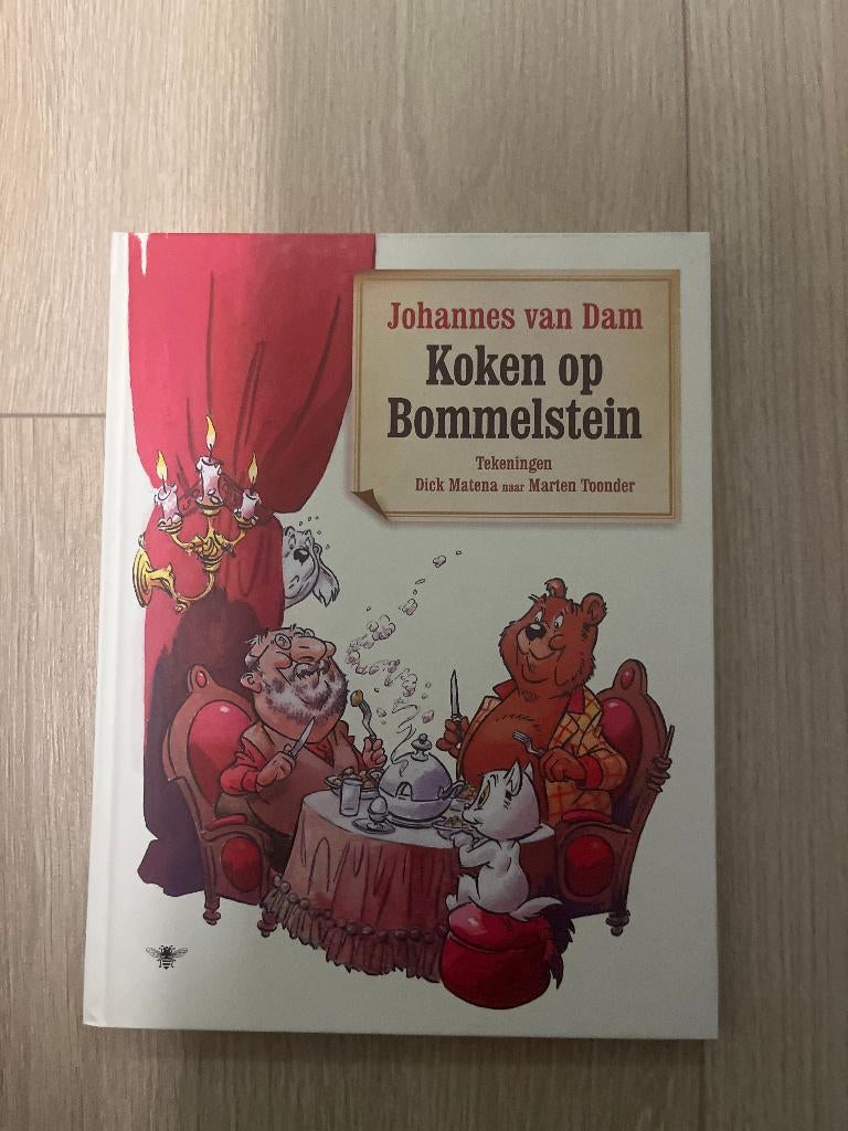 Johannes van Dam Koken op Bommelstein, Boeken, Nieuw, Ophalen of Verzenden, Johannes van Dam, Eén stripboek