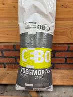Cebo voegmortel grijs 25 kg (3 zakken), Ophalen, Overige typen, Nieuw, Minder dan 20 cm
