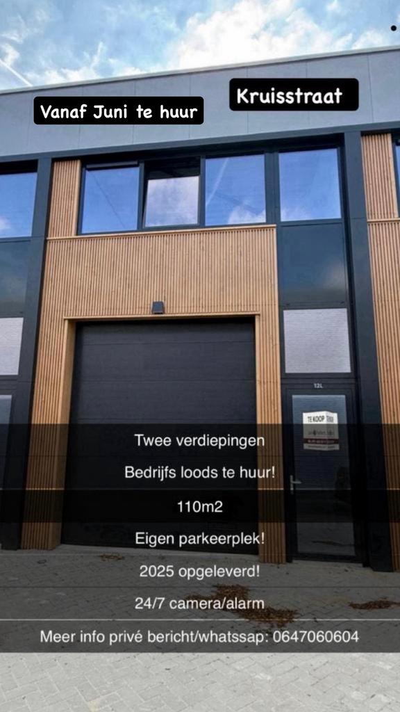 Bedrijfsloods te huur Kruisstraat Rosmalen / Loods 110m2, Huur, Bedrijfsruimte