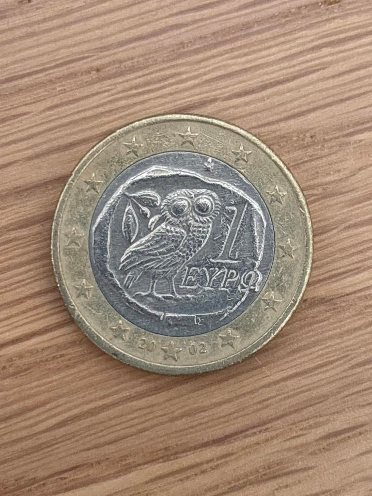 1 euro munt Griekenland 2002 met uil (EYPO), Ophalen of Verzenden, Griekenland, 1 euro, Losse munt