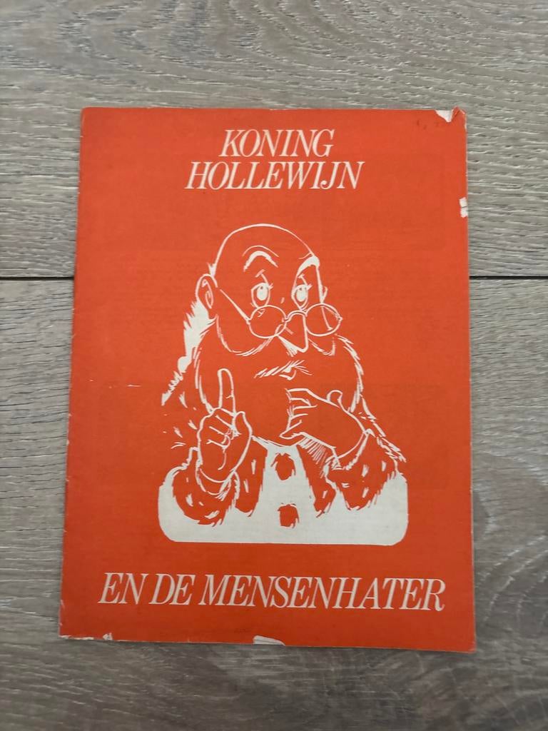 TEAB: Koning Hollewijn en de Mensenhater - Bijvoegsel 1969, Eén stripboek, Ophalen of Verzenden, Gelezen