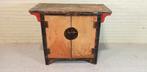 Vintage antieke Oosters Aziatisch kastje wandmeuble, Ophalen, Tweedehands, Tweedehands, Tweedehands