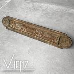 Vintage brocante messing of koper brievenbus met klep antiek, Overige materialen, Gebruikt, Brievenbusklep, -