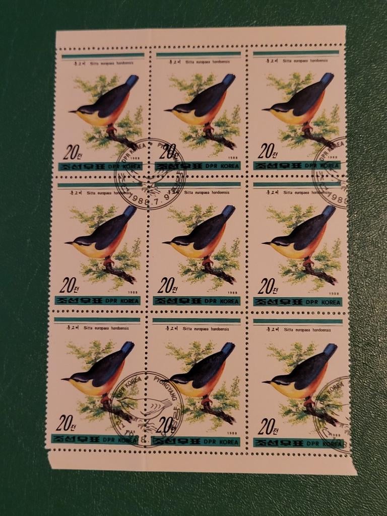 Noord-Korea Postzegels - Vogels Serie 1988, Postzegels en Munten, Postzegels | Volle albums en Verzamelingen, Ophalen of Verzenden