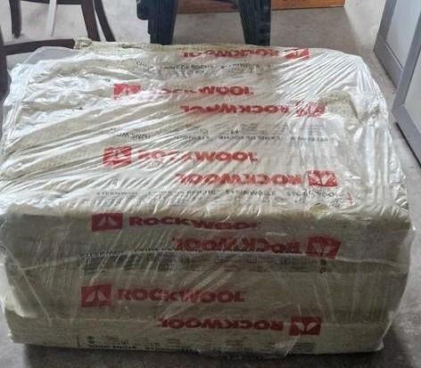 Isolatie, Doe-het-zelf en Verbouw, Isolatie en Afdichting, Overige materialen, Nieuw, Minder dan 5 m², Ophalen