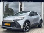 Toyota C-HR 1.8 Hybrid 140 Dynamic | Garantie tot 6-2034 | 1, Stof, Euro 6, 4 cilinders, Origineel Nederlands