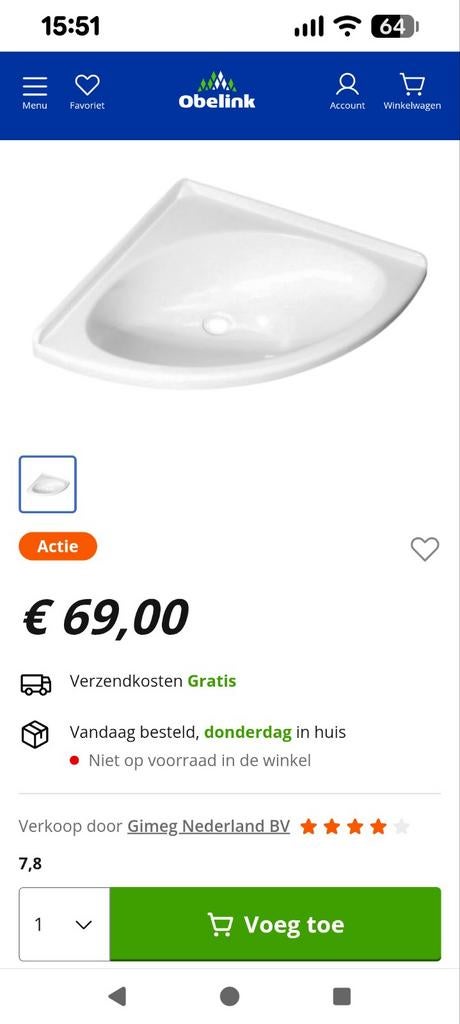 Wasbak voor in camper of caravan, Ophalen of Verzenden, Nieuw, Wastafel