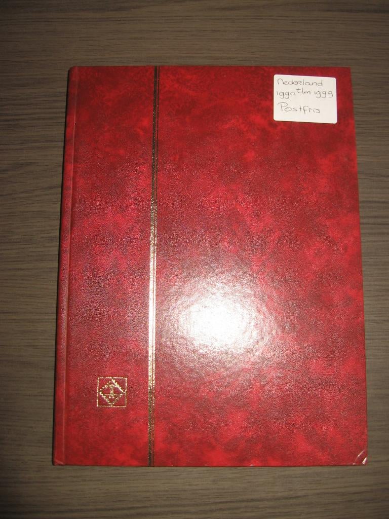 Nederland 1990 t/m 1999, Postfris., Postzegels en Munten, Verzenden, Nederland