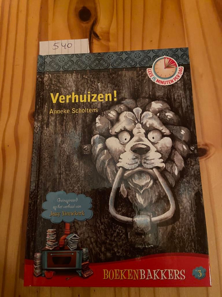 Verhuizen Anneke scholtens, Ophalen of Verzenden, Zo goed als nieuw, Fictie algemeen