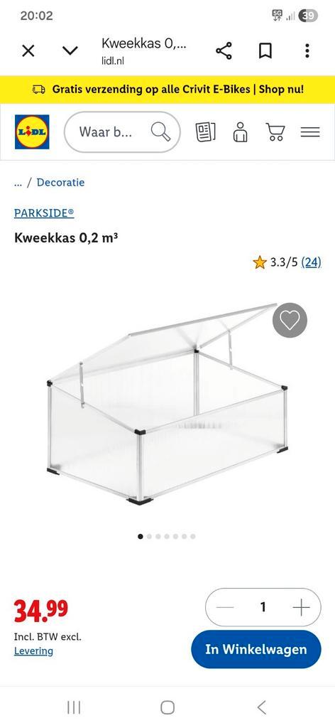 4x Kweekkas Lidl (1 mist 2 hoekjes), Tuin en Terras, Kassen, Ophalen of Verzenden