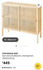 Ikea Stockholm 2025 Kast met schuifdeuren. Nieuw in doos!!, Huis en Inrichting, Ophalen, Nieuw