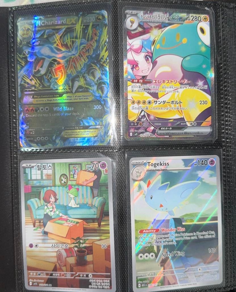 Pokemon collectie, Ophalen of Verzenden, Zo goed als nieuw