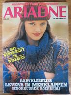 Ariadne handwerken oktober 1977 merklappen, Boeken, Ophalen of Verzenden, Breien en Haken, Ariadne handwerken
