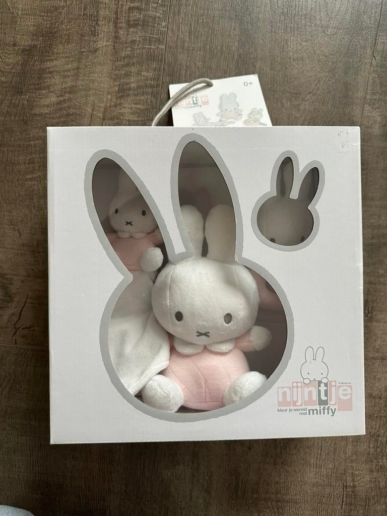 Nijntje giftset, Ophalen of Verzenden, Nieuw