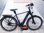 KTM Macina City 610 Belt.NIEUWE FIETS. BOSCH CX. ACCU 625 WH, Overige merken, Ophalen of Verzenden, Zo goed als nieuw, 50 km per accu of meer