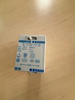 Bel travo Schupa, Ophalen of Verzenden, Zo goed als nieuw