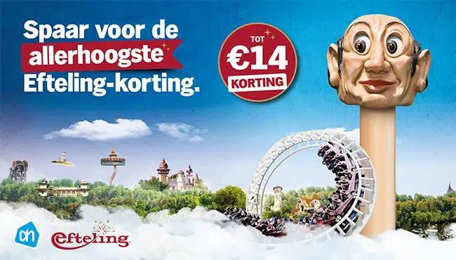AH / Albert Heijn Efteling zegels / Eftelingzegels, Drie personen of meer, Kortingskaart