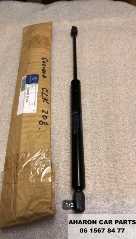 CLK W208 Gasdrukveer Motorkap A2088800029 Mercedes Nieuw, Auto-onderdelen, Nieuw, Ophalen of Verzenden