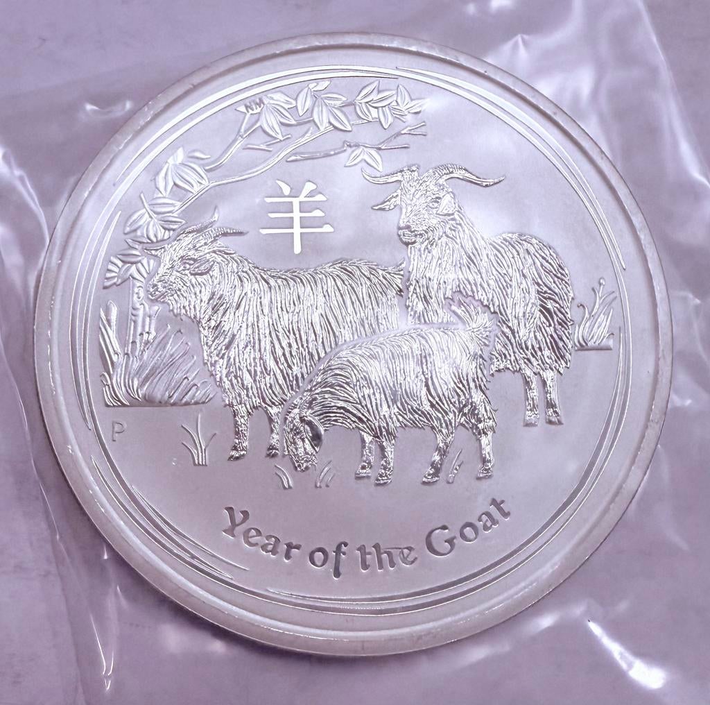 5oz zilver 2015 Lunar / Year of The Goat / 999 zilver, Ophalen of Verzenden, Zilver