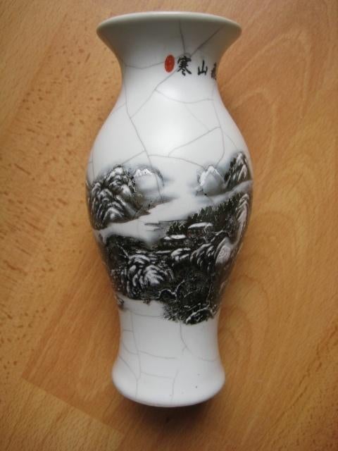 Vaasje in Chinese stijl, Antiek en Kunst, Ophalen of Verzenden