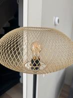 IKEA gouden vloerlamp, Huis en Inrichting, Lampen | Vloerlampen, Ophalen, Gebruikt, Metaal, 100 tot 150 cm