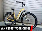 NIEUW! Multicycle Voyage Shimano middenmotor + schijfremmen!, Overige merken, Nieuw, Ophalen of Verzenden, 47 tot 51 cm
