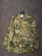 NFP basis jasje NG NL leger, ., Ophalen of Verzenden, ., Nederland