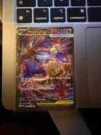 Mega Latias Ex 181/132, Ophalen of Verzenden, Zo goed als nieuw