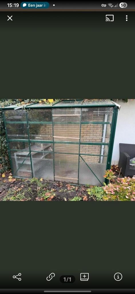 Kas muurkas groentekas serre broeikas greenhouse  kweekkas, Ophalen of Verzenden, Gebruikt, Kunststof, Overige typen