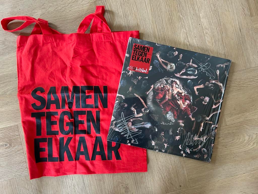 Goldband - Samen Tegen Elkaar Gesigneerd, gekleurd + totebag, Cd's en Dvd's, Vinyl | Pop, Nieuw in verpakking, Colored vinyl, 2020 tot heden