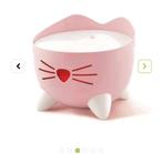 Drinkfontein Roze Catit Pixi Drinkfontein Roze, Ophalen of Verzenden, Nieuw