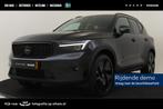 Volvo XC40 B4 (M-HYBRID) PLUS BLACK EDITION -PANO.DAK|HARMAN, Auto's, Volvo, 12 maanden, Euro 6, 4 cilinders, Zwart