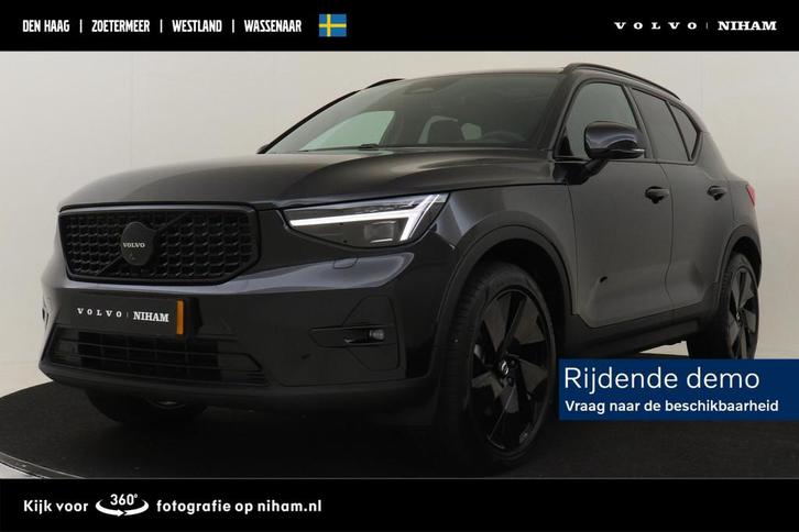 Volvo XC40 B4 (M-HYBRID) PLUS BLACK EDITION -PANO.DAK|HARMAN, Auto's, Volvo, Bedrijf, Te koop, XC40, 360° camera, ABS, Achteruitrijcamera