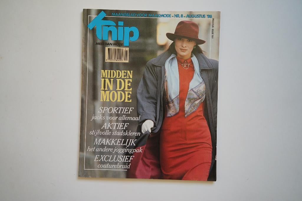 vintage Knip naaipatronenblad augustus 1988 bruid, Overige typen, Vrouw, Nieuw, Ophalen of Verzenden