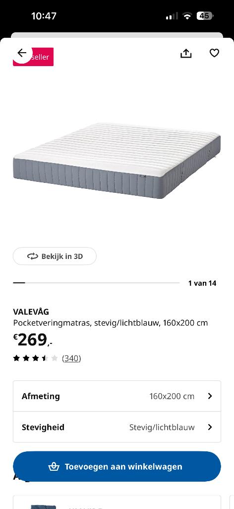 IKEA Matras Valevag, Huis en Inrichting, Slaapkamer | Matrassen en Bedbodems, Ophalen, Zo goed als nieuw, Twijfelaar, Matras